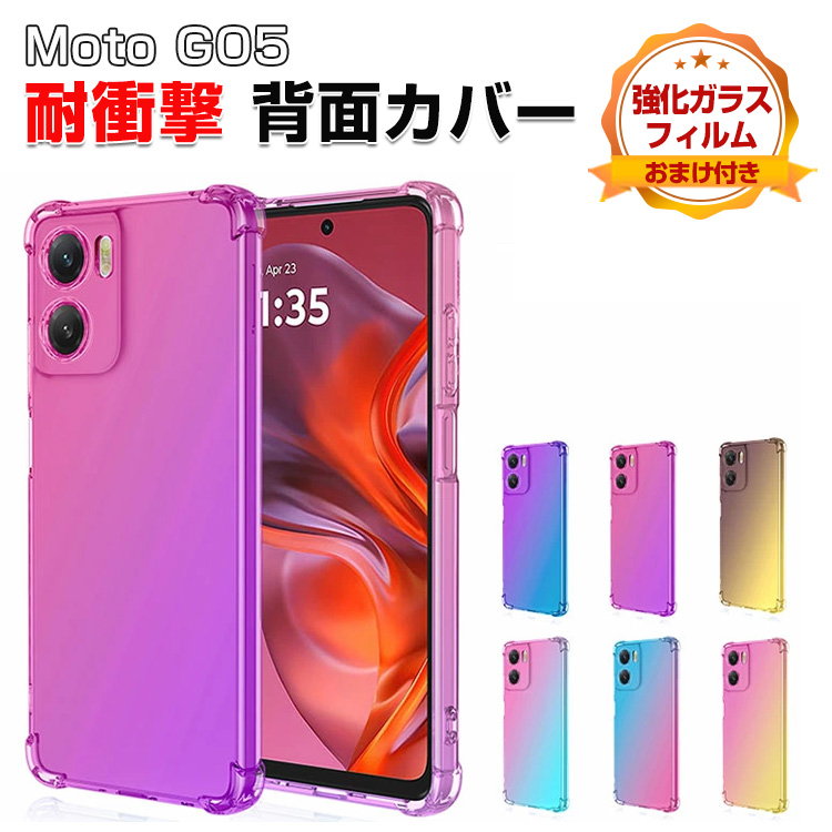 Iridium Motorola 9500 モトローラ9500 純正ケース付き！ Iridium Motorola 9500 モトローラ9500 純正ケース付き！ Iridium