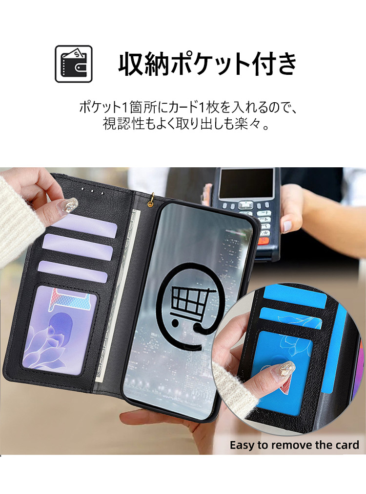 Motorola moto g64 5G g64y 用のストラップ付き カード収納 耐衝撃