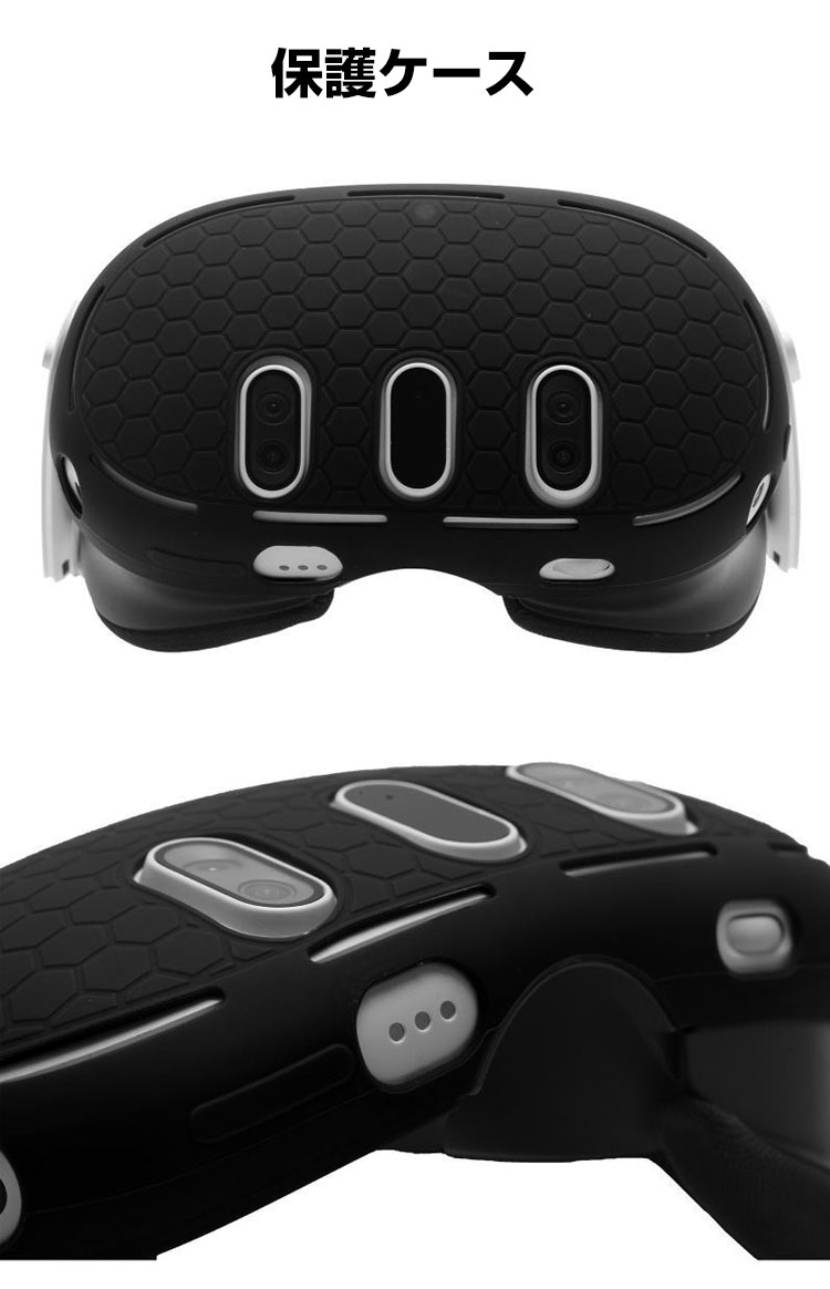 Meta Quest 3 ケース カバー コントローラーカバー ソフトケース 専用
