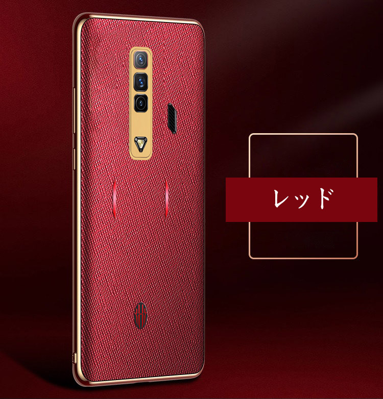 Nubia RedMagic 7 Red Magic 7 Pro ケース 傷やほこりから守る TPU&PU ヌビア CASE 背面レザ｜coco-fit2018｜04
