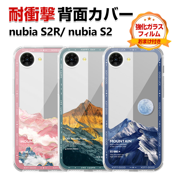 nby-dai4117.jpg