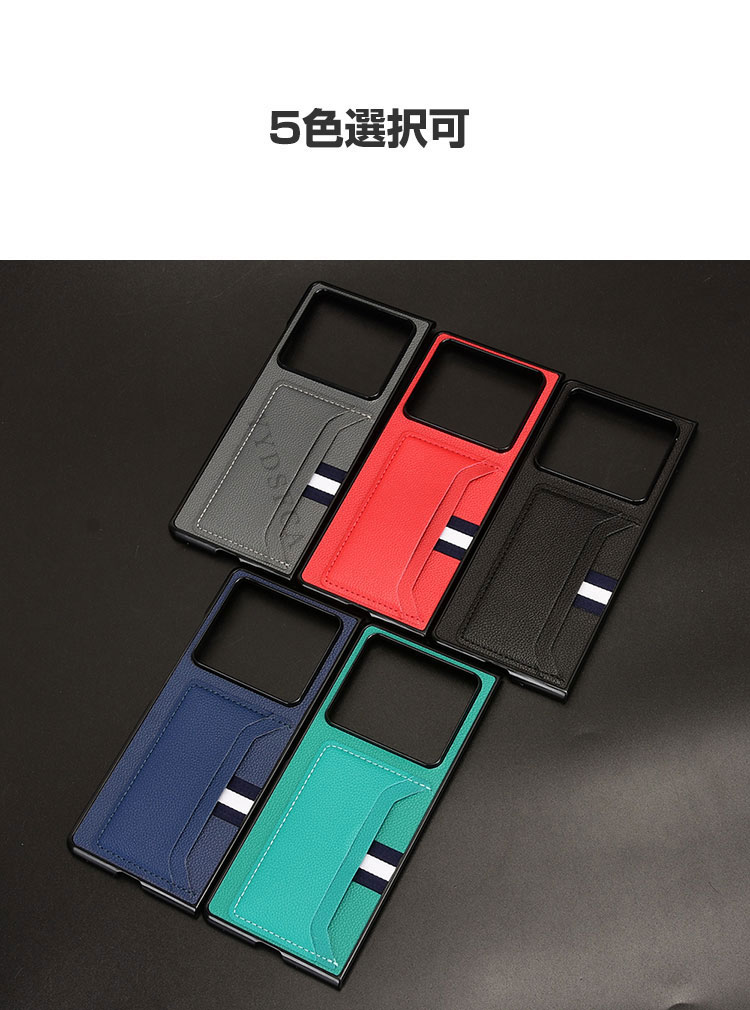 nubia Fold ケース 耐衝撃 カバー 折りたたみ型 ヌビア フォールド