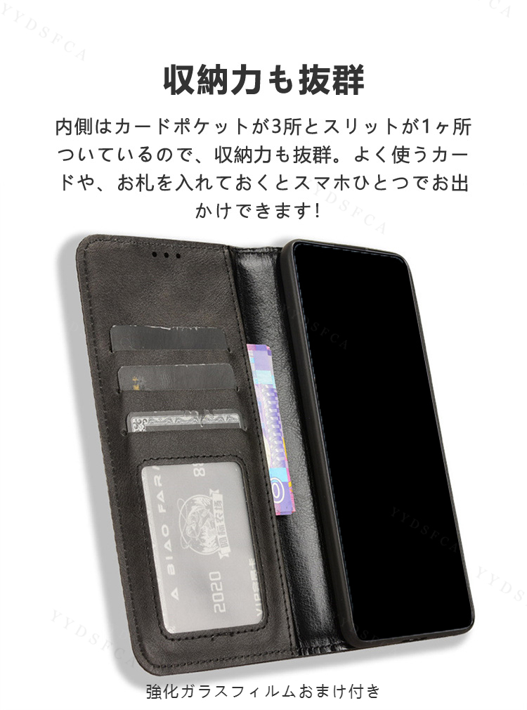 nubia ZTE ヌビア nubia S2 A504ZT/S2 Lite用の手帳型 財布型 TPU&PU