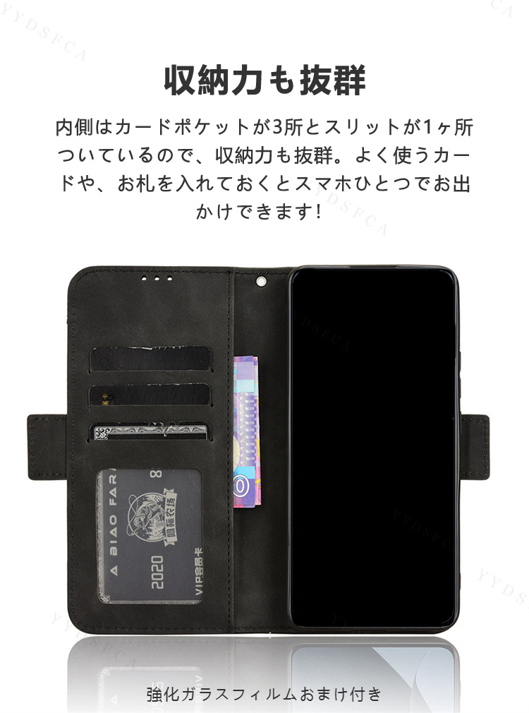 nubia ZTE ヌビア nubia S2 A504ZT/S2 Lite用の手帳型 財布型 TPU&PU