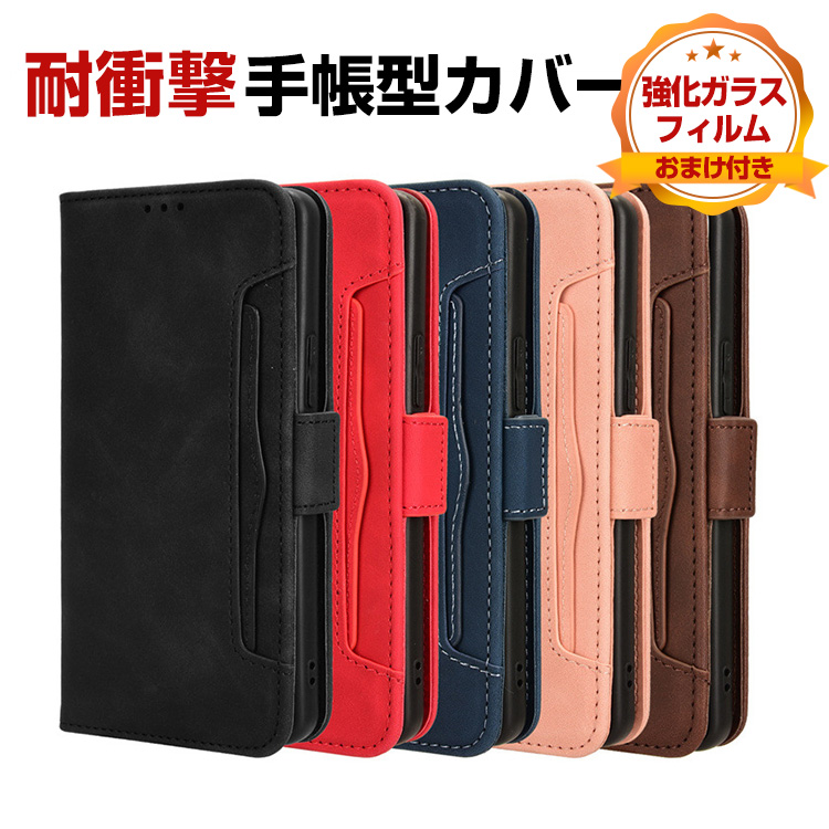 nubia ZTE ヌビア nubia S2 A504ZT/S2 Lite用の手帳型 財布型 TPU&PU