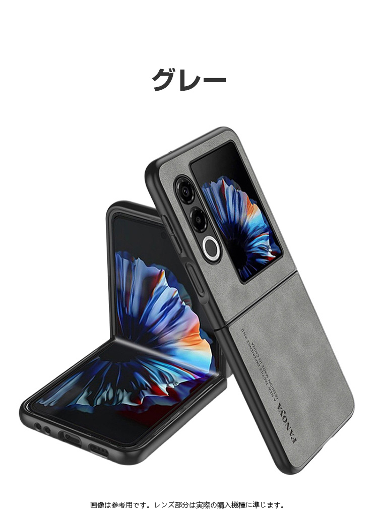 nubia ZTE Nubia Flip3 ケース 用のプラスチック製 折りたたみ型 持ち