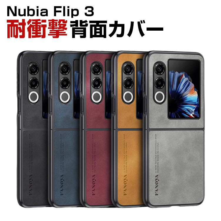 nby-jsh6123.jpg