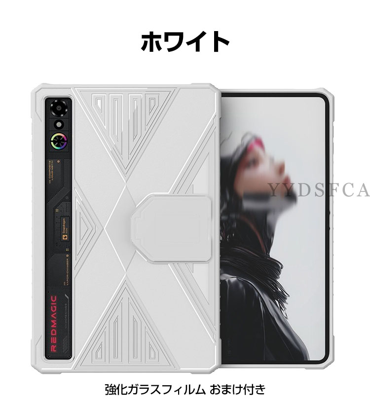 nubia REDMAGIC Astra 9.06インチ ケース 耐衝撃 カバー タブレット