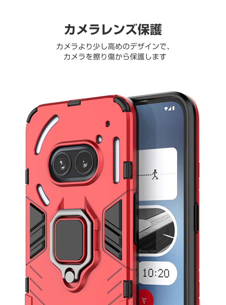 Nothing Phone (2a) ナッシング フォン フォンカバー TPU+PC素材 傷や
