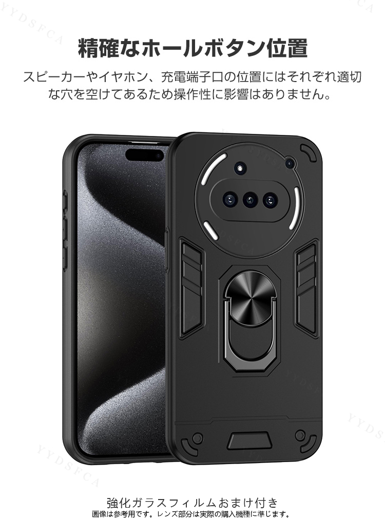 Nothing ナッシング Nothing Phone (4a)/ (4a) Pro 用の衝撃に強い