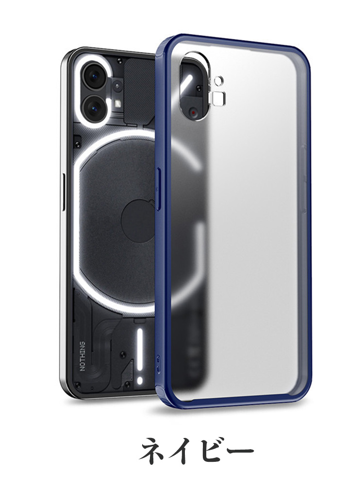 Nothing Phone (1) スマートフォン ケース TPU+PC素材 クリア