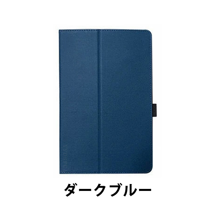 ONYX BOOX Note Air4 C 10.3型 用の傷やほこりから守る PUレザー 持ち