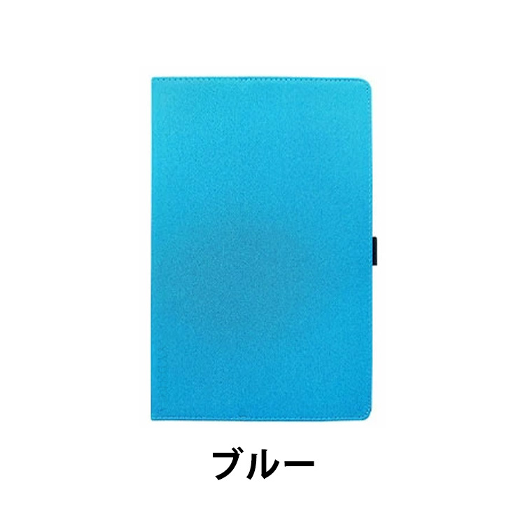 BOOX Go 7 7インチ 用の傷やほこりから守る PUレザー素材 電子書籍