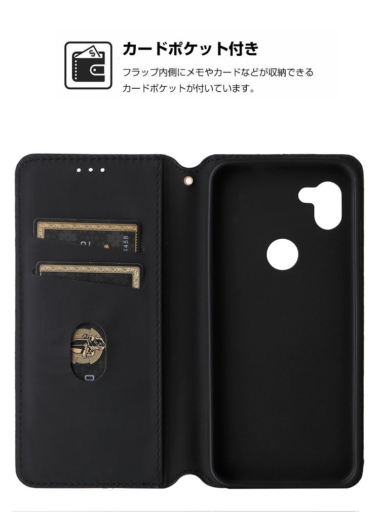 Orbic Fun+ 4G ケース カバー 耐衝撃カバー 手帳型 財布型 TPU&PU 