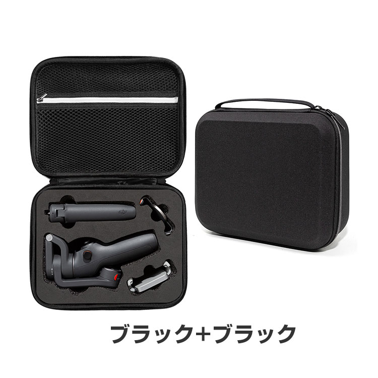 osm-en2407-10.jpg