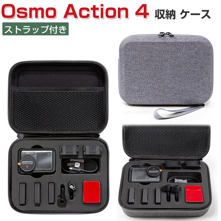 osm-en2416.jpg