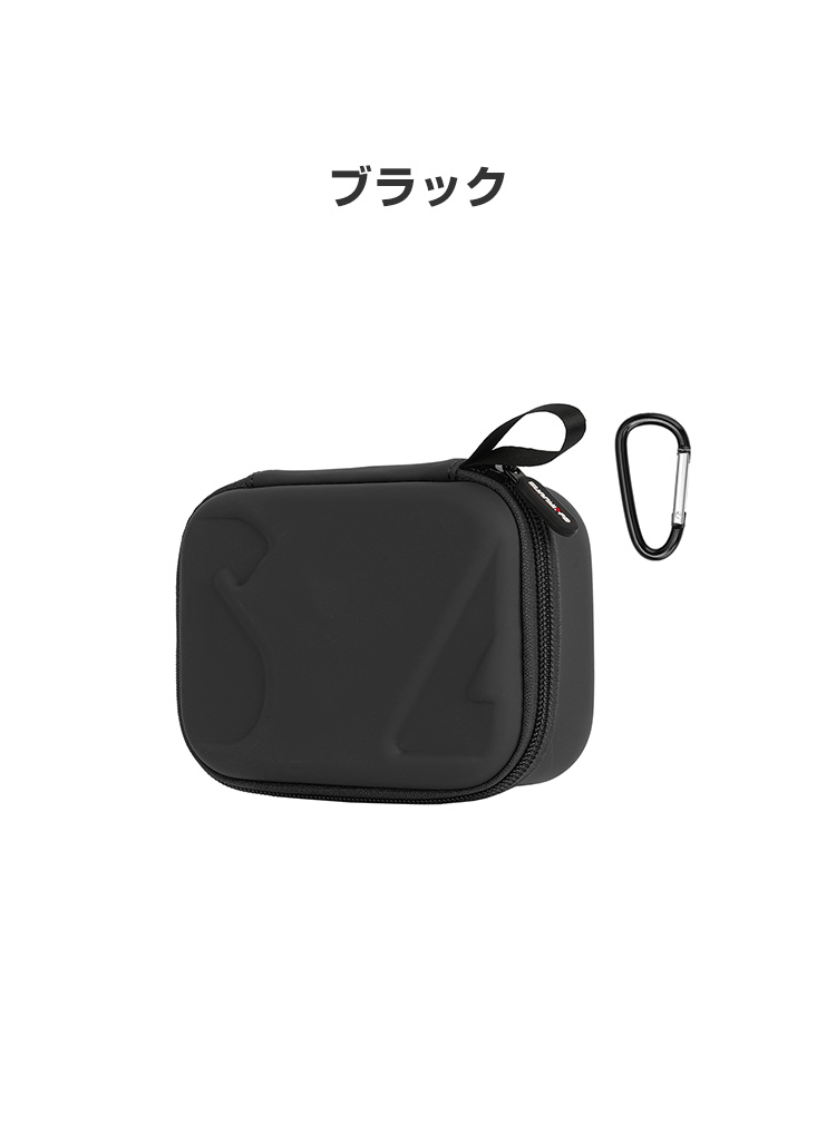 DJI DJI Osmo Action 6 ケース 収納ケース 保護ケース 収納 耐衝撃 マ