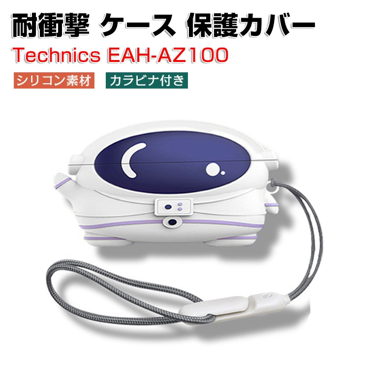 pac-ysx2039.jpg