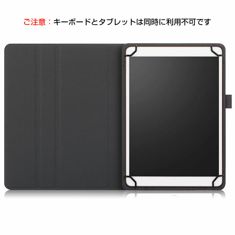 ポイント」 dynabook K60/FS 10.1インチ 手帳型 PUレザー おしゃれ