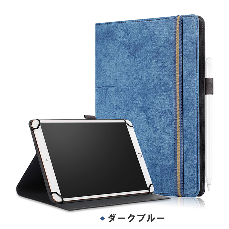 ポイント」 dynabook K60/FS 10.1インチ 手帳型 PUレザー おしゃれ