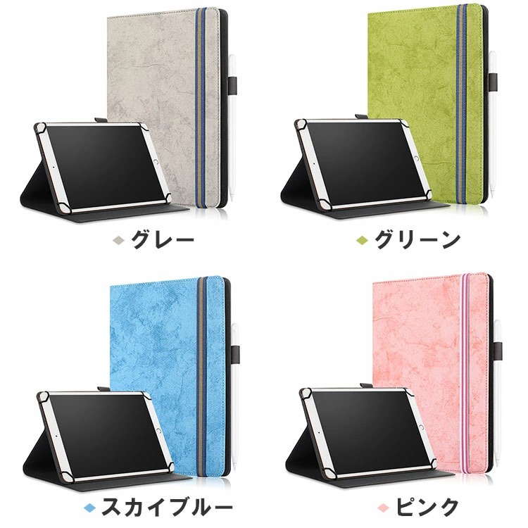 ポイント」 dynabook K60/FS 10.1インチ 手帳型 PUレザー おしゃれ