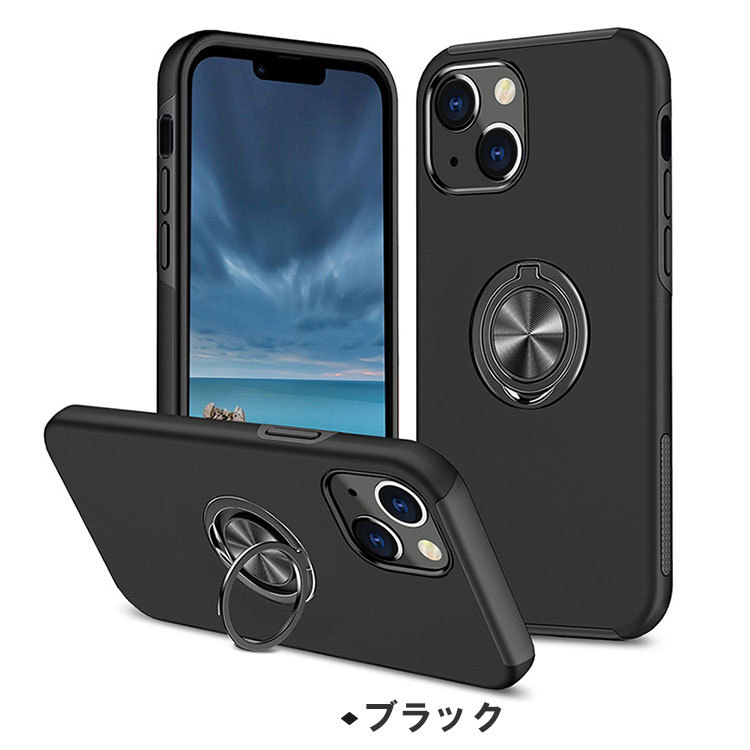 Apple iPhone 13 13mini 13Pro 13Pro Max スマホ ケース タフで頑丈 2重構造 TPUPC 衝撃吸収 落下防  :pgh-ssi1309:COCO-fit - 通販 - Yahoo!ショッピング