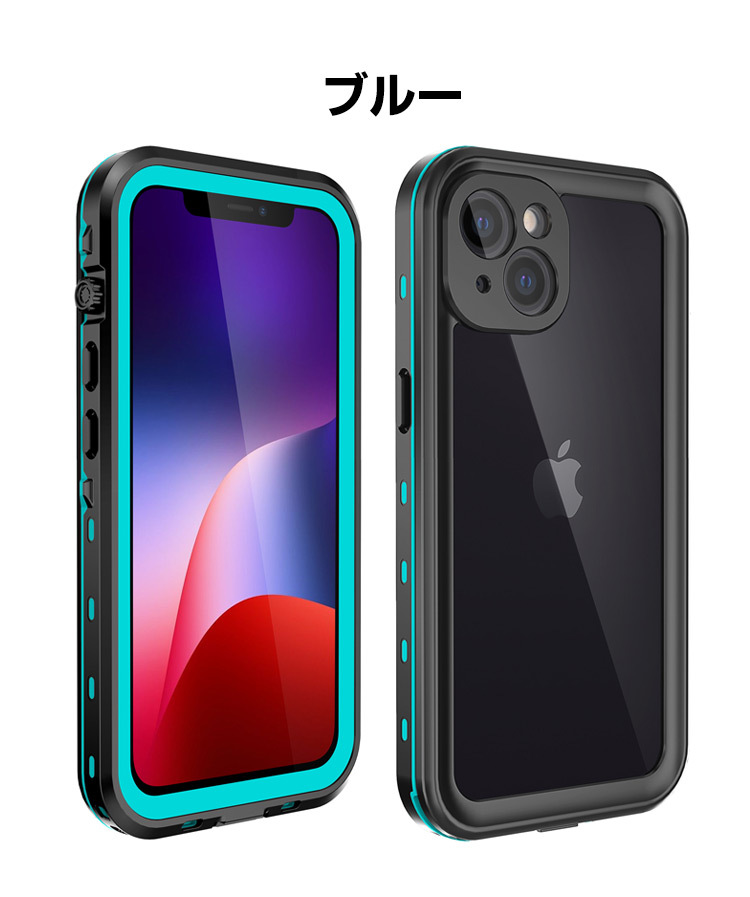 Apple Iphone 13 13mini 13pro 13pro Max スマートフォン 防水 保護 ケース 傷やほこりから守る Case Pgh Tye422 Coco Fit 通販 Yahoo ショッピング