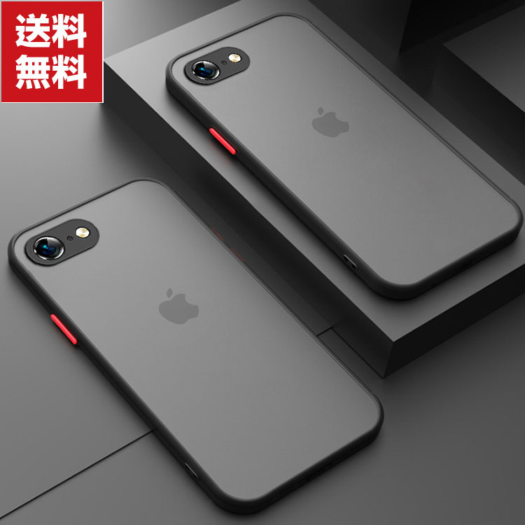 Apple iPhone SE (2020)第2世代 (2022)第3世代 アップル アイフォン