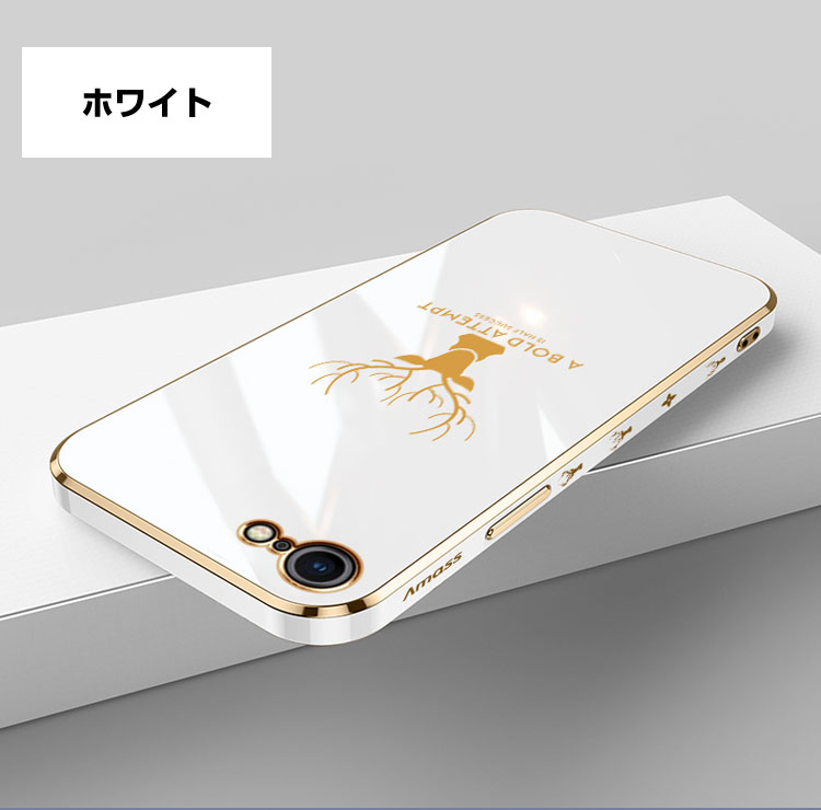 iPhone SE (2020/2022)第2/3世代 アイフォンSE ケース 傷やほこりから守る CASE 衝撃に強いシリコン素材 メ｜coco-fit2018｜03