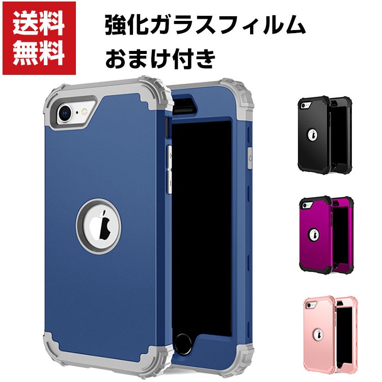 Cocoli8さん専用　iPhone SE3 中古】iPhone SE3(2022) 128GB ｜中古スマホ・タブレットの公式