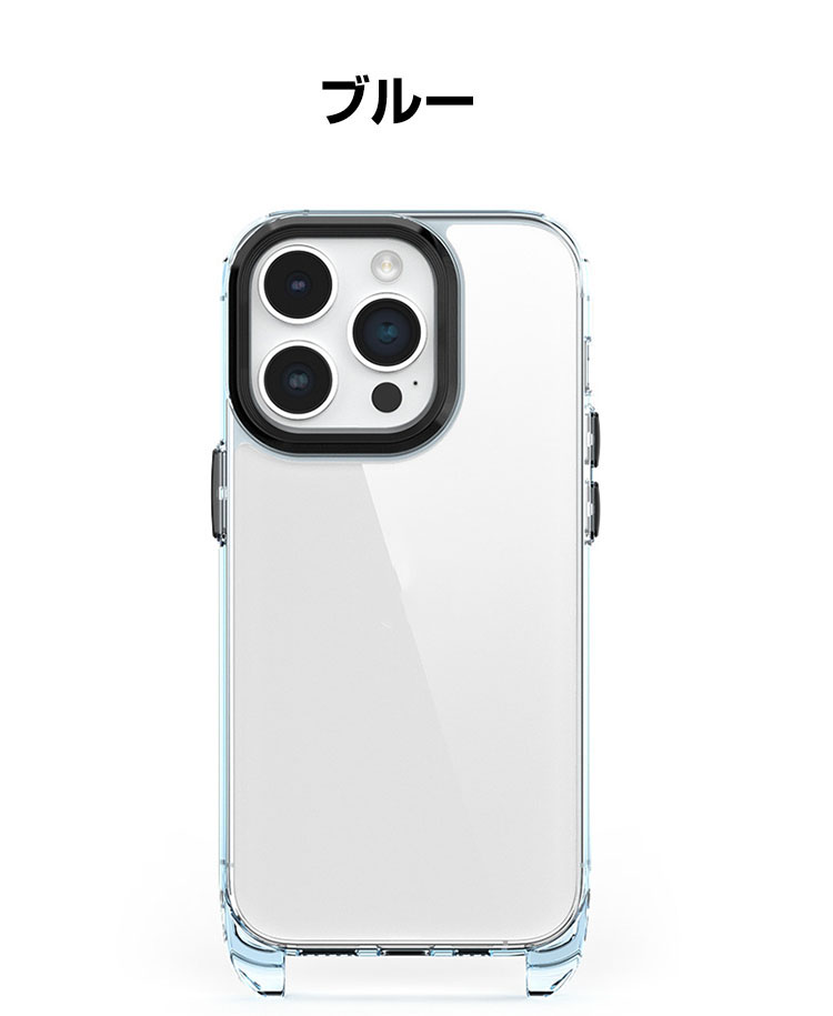 iPhone アップル アイフォン Apple 16 Plus Pro Max ケース カバー