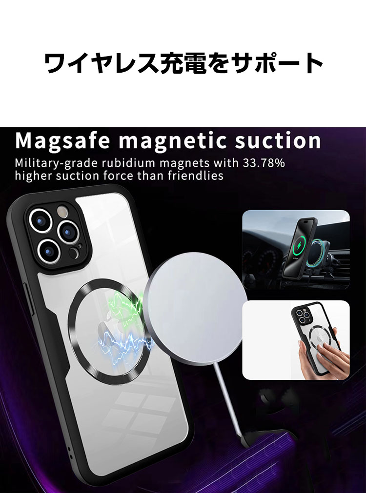 iPhone アップル アイフォン Apple 16 Plus Pro Max ケース