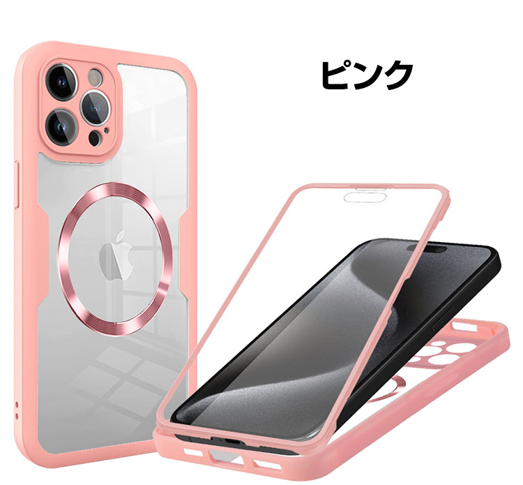 アップル (純正)MagSafe対応 iPhone 16 Pro クリアケース クリア