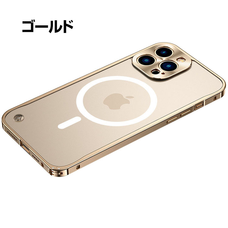 iPhone Apple 16 Plus Pro Max ケース カバー 金属 アルミニウム