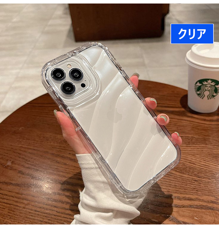iPhone アップル アイフォン Apple 16 Plus Pro Maxケース