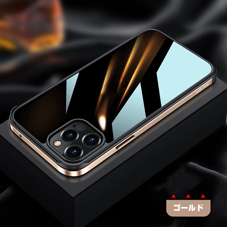 Apple iPhone 12pro 本体＋ケース付き pgs-yuu639-06.jpg