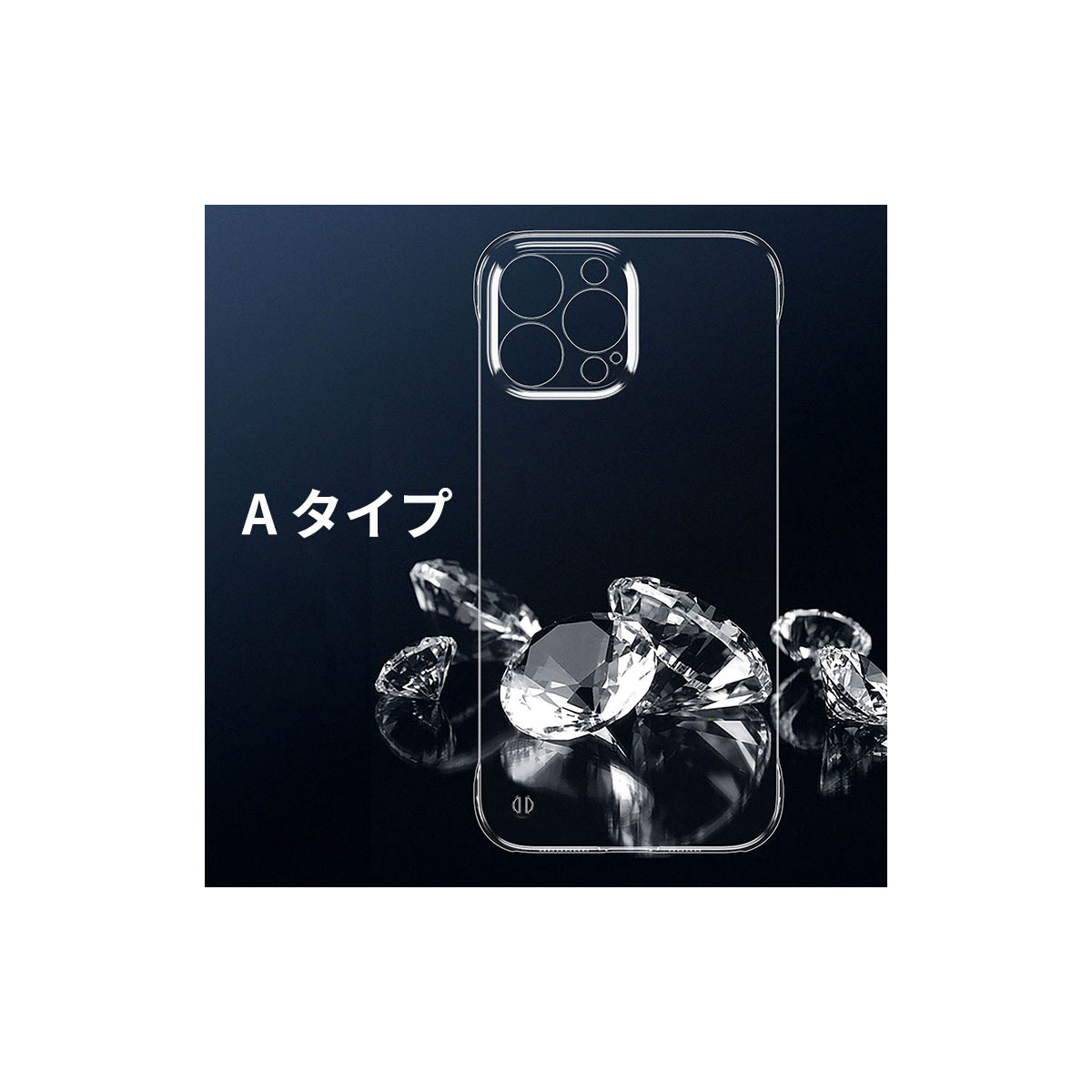 アイフォン iPhone14 14Plus 14Pro 14ProMax 背面カバー PC素材 スライドレンズカバー 強化ガラスフィルム おまけ付き｜coco-fit2018｜02