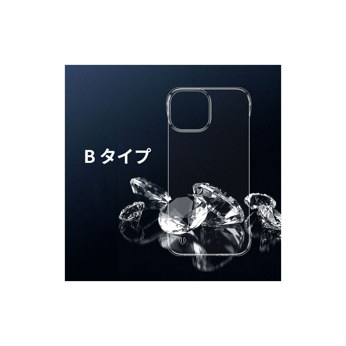 アイフォン iPhone14 14Plus 14Pro 14ProMax 背面カバー PC素材 スライドレンズカバー 強化ガラスフィルム おまけ付き｜coco-fit2018｜03