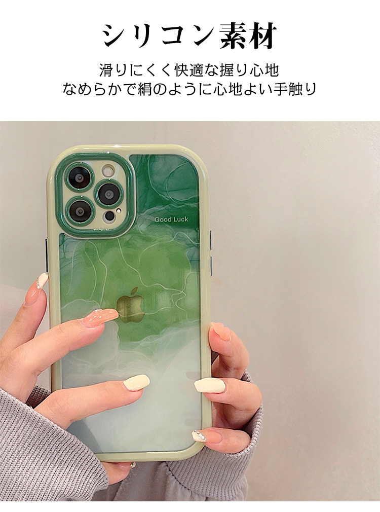iPhone 14 Plus Pro ProMax ケース ぼかしの水墨画 レディース