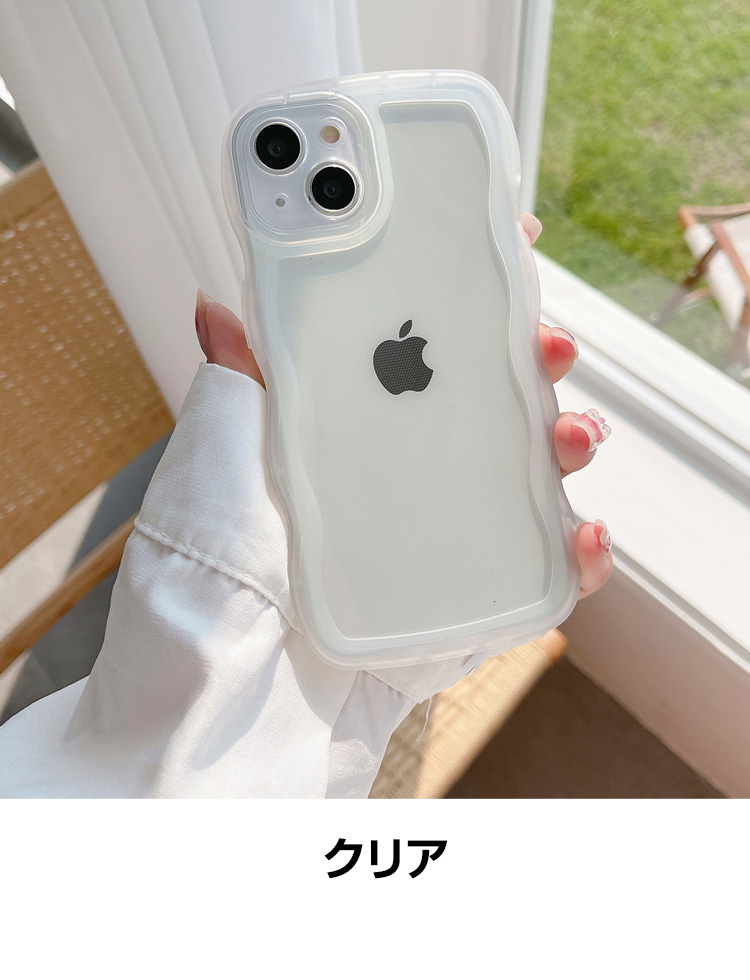 iPhone15plus おまけ付き iFace iPhone15 15Pro 15Plus 15ProMax 14 14Pro 14Plus