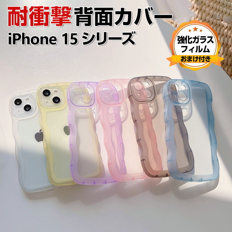 Apple iPhone 8 256GB ケース付き(おまけ) Amazon.co.jp: 【Spigen】 「10周年限定版」 iPhone8 Plus