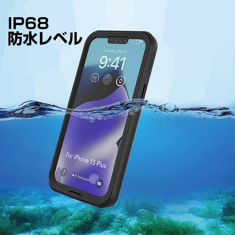 iPhone用ソフトケース 水面の女性 15pro pgw-gh1032-01.jpg
