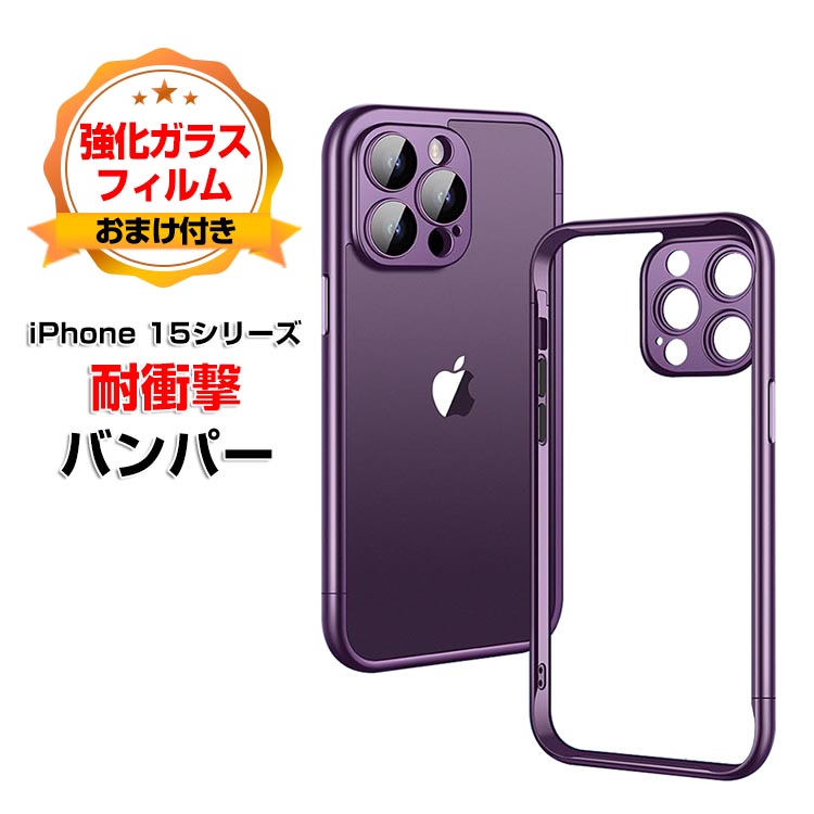 pgw-gh1065.jpg