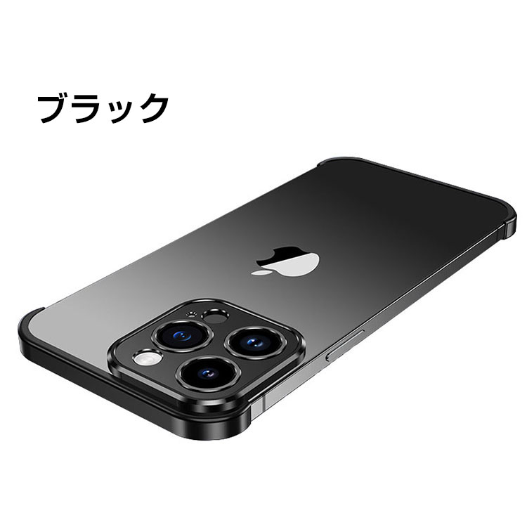 iPhone15PROMAX 256GB ケース付きAppleCare +付き Amazon | 【整備済み品】 Apple iPhone 15 Pro MAX 256GB