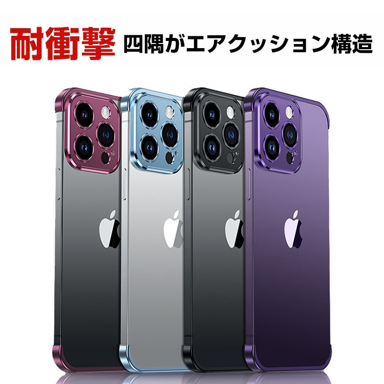 iPhone15PROMAX 256GB ケース付きAppleCare +付き Amazon | 【整備済み品】 Apple iPhone 15 Pro MAX 256GB