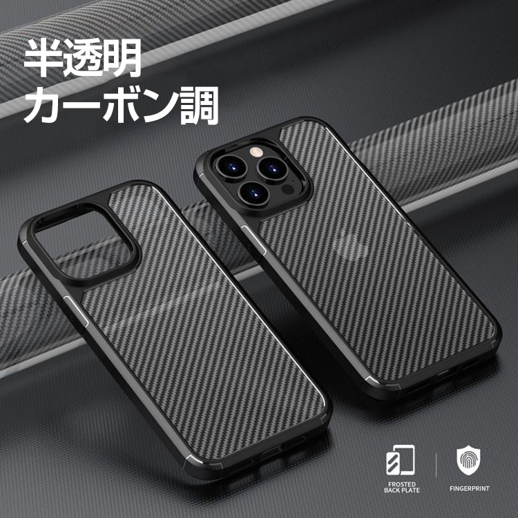 新品未使用品 suti iphone 15 pro カーボン ケース Amazon.co.jp: 「PITAKA」 iPhone15 Pro用ケース 極薄 アラミド