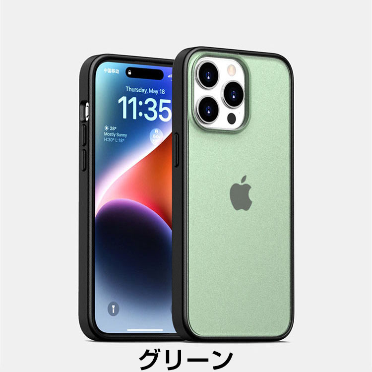 Apple iPhone 15Pro 512GB オマケのカバー付き pgw-gh812.jpg
