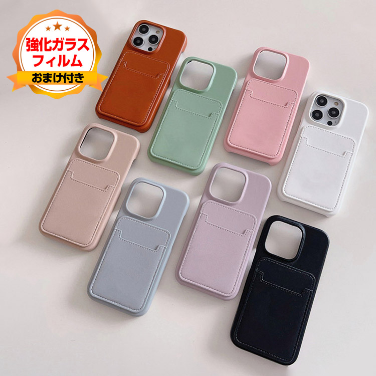 iPhoneケース おまけつき - スマホアクセサリー