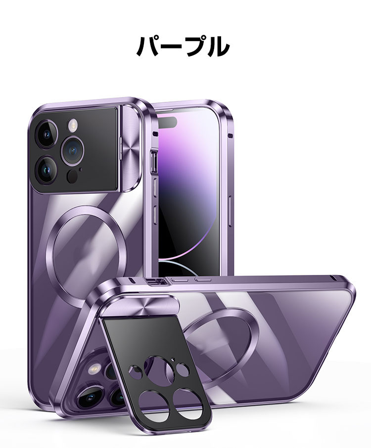 Apple アップル アイフォン iPhone 15 Plus Pro Max ケース カバー