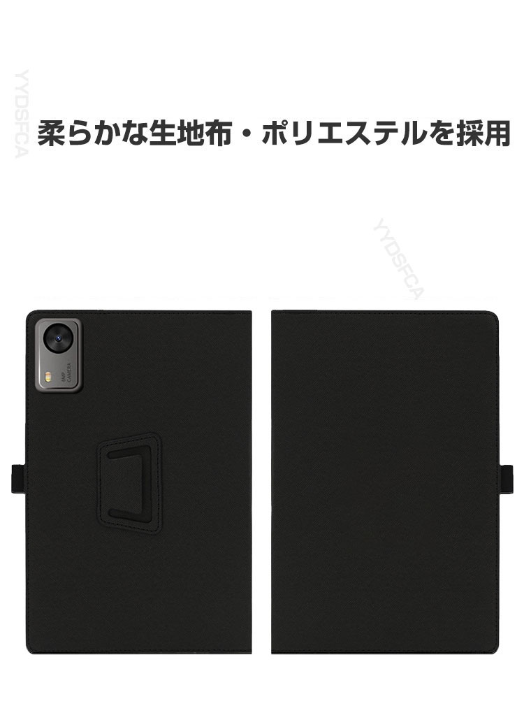 Philips（フィリップス） PHILIPS T7315 ケース 耐衝撃 カバー 10.1